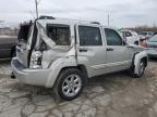 Lot #3024606593 2009 JEEP LIBERTY LI