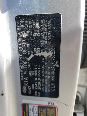 2018 KIA SOUL - KNDJN2A2XJ7575264