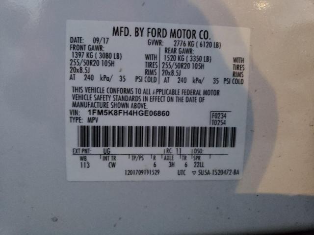 2017 FORD EXPLORER L - 1FM5K8FH4HGE06860