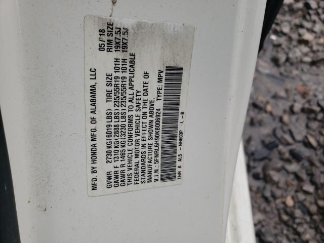 2019 HONDA ODYSSEY EL 5FNRL6H90KB006924