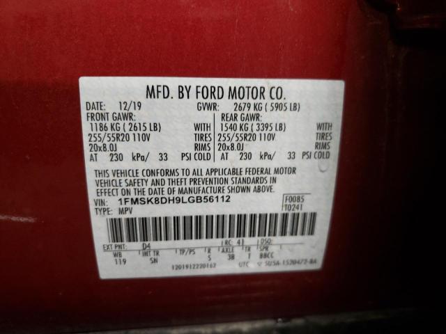 2020 FORD EXPLORER X - 1FMSK8DH9LGB56112