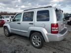 Lot #3023978219 2012 JEEP LIBERTY SP