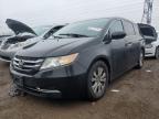 2016 HONDA ODYSSEY EX - 5FNRL5H44GB124819