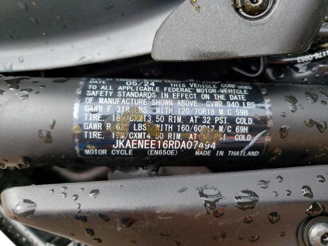 2024 KAWASAKI EN650 E - JKAENEE16RDA07494