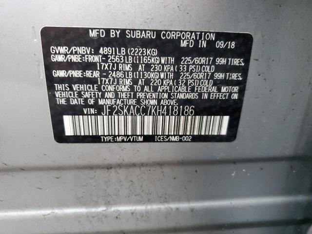 2019 SUBARU FORESTER - JF2SKACC7KH418186