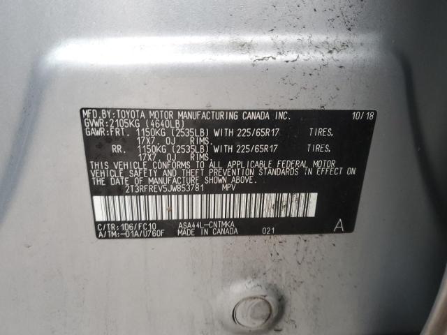 2018 TOYOTA RAV4 ADVEN - 2T3RFREV5JW853781