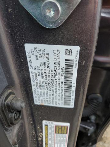 2021 HONDA CR-V EX - 2HKRW2H53MH675948