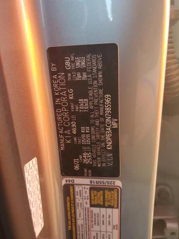 2022 KIA SPORTAGE S - KNDP63AC0N7985969