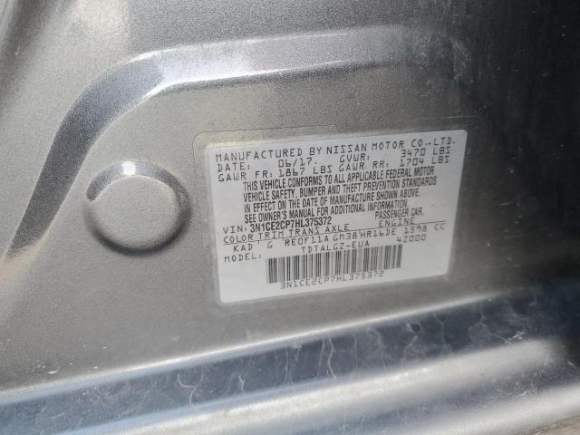 2017 NISSAN VERSA NOTE - 3N1CE2CP7HL375372