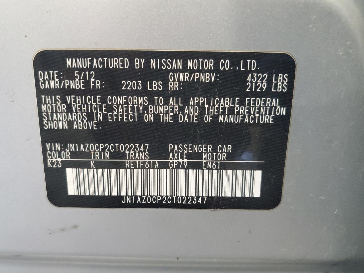 Lot #3034416107 2012 NISSAN LEAF SV