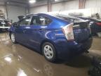 Lot #3023720907 2011 TOYOTA PRIUS