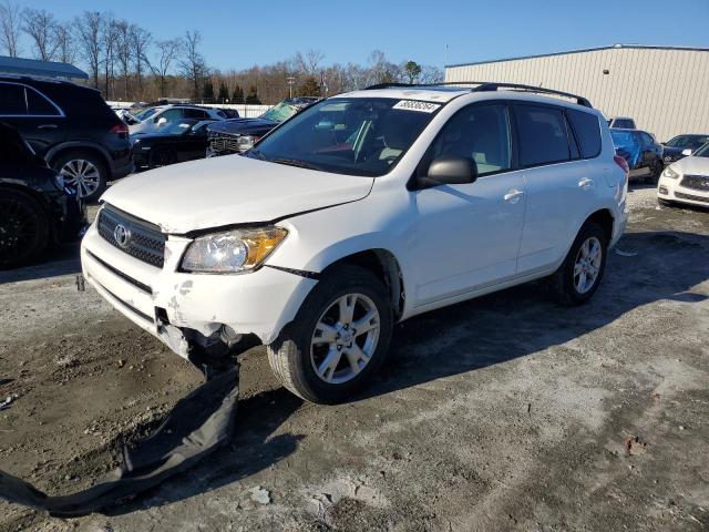 TOYOTA RAV4 2011 white  gas 2T3ZF4DV4BW100071 photo #1