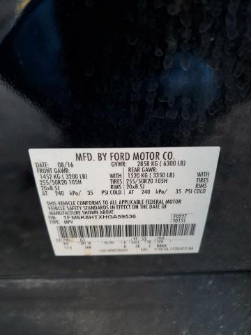2017 FORD EXPLORER P - 1FM5K8HTXHGA59536