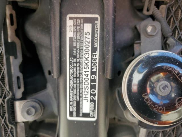 2019 HONDA CRF1000 D JH2SD0415KK300275
