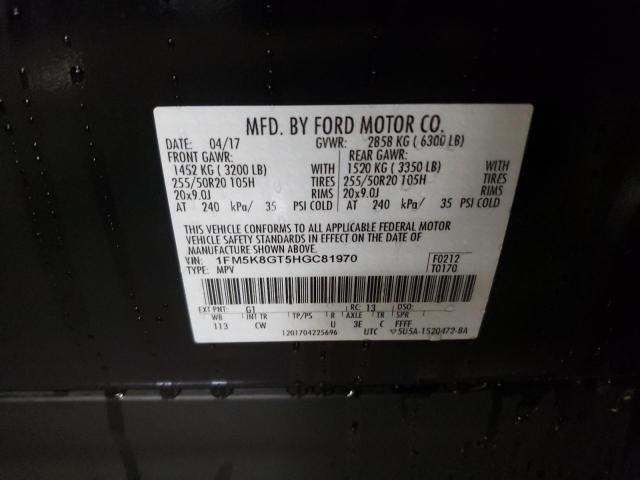2017 FORD EXPLORER S - 1FM5K8GT5HGC81970