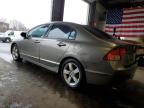 Lot #3024825418 2006 HONDA CIVIC EX