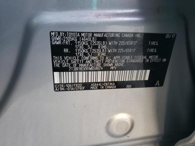 2017 TOYOTA RAV4 LE - 2T3BFREVXHW658674
