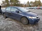 Lot #3044394781 2010 HONDA CIVIC LX