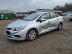 2018 CHEVROLET CRUZE LS - 1G1BC5SM0J7128463