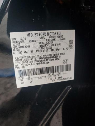2011 FORD EDGE SEL - 2FMDK4JC7BBA06466
