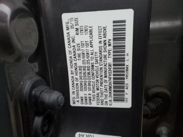2015 HONDA CR-V EXL - 2HKRM3H74FH534581