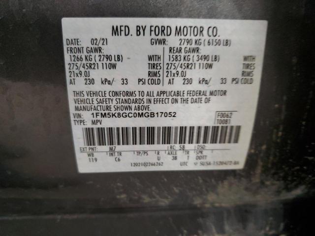 2021 FORD EXPLORER S - 1FM5K8GC0MGB17052