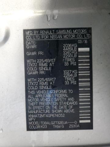 2016 NISSAN ROGUE S - KNMAT2MT4GP674052