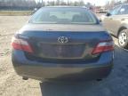 Lot #3024833397 2007 TOYOTA CAMRY LE