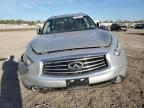 Lot #3027378799 2016 INFINITI QX70