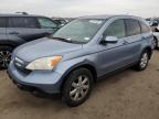 Lot #3030424460 2007 HONDA CR-V EXL