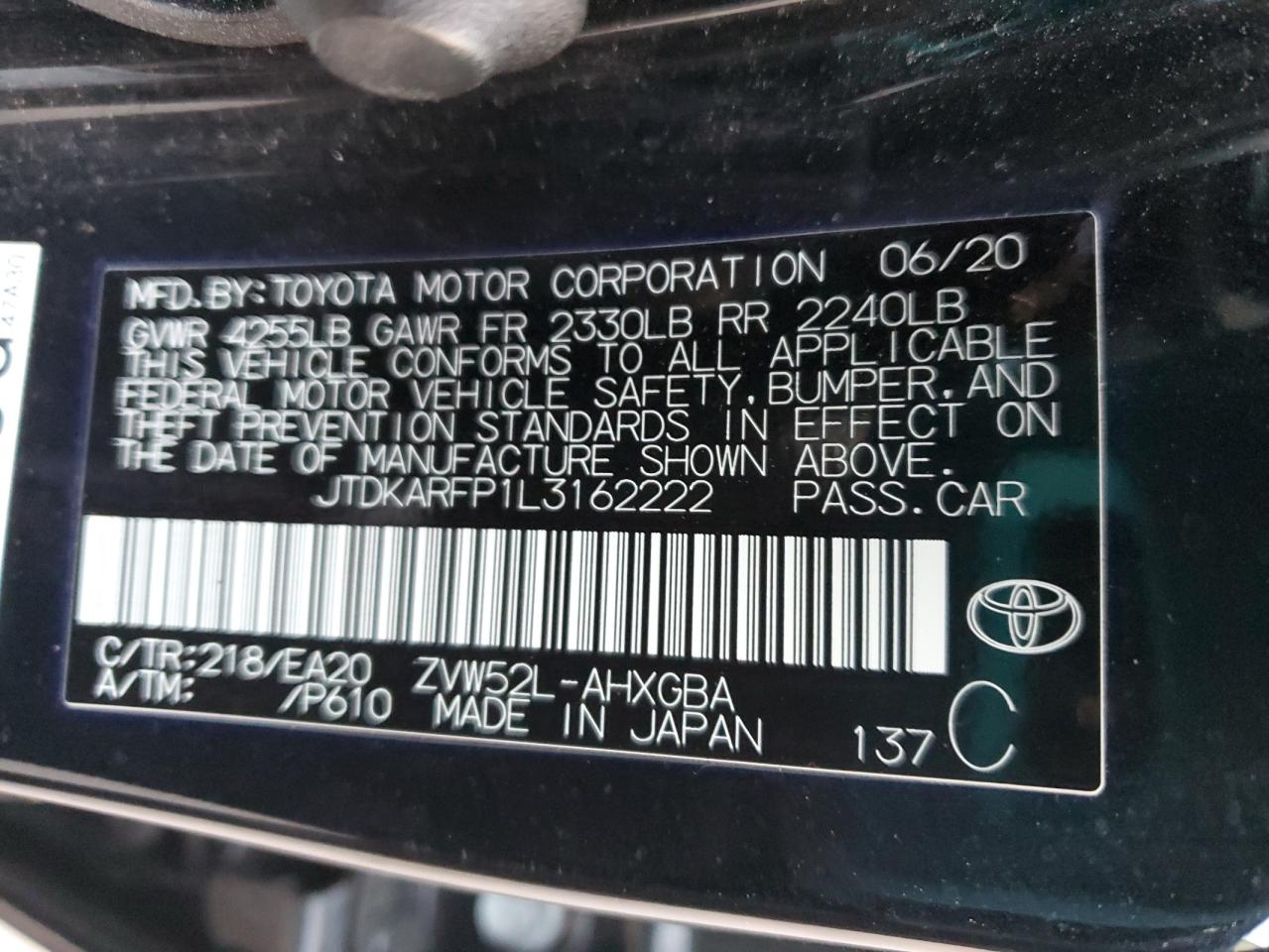 Lot #3026044027 2020 TOYOTA PRIUS PRIM