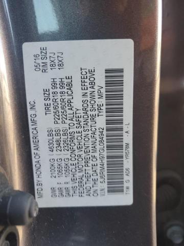 2016 HONDA CR-V TOURI - 5J6RM4H97GL084942