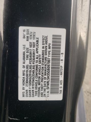 2016 HONDA ODYSSEY SE - 5FNRL5H35GB097007