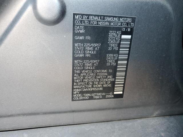 2016 NISSAN ROGUE S - KNMAT2MV9GP652081