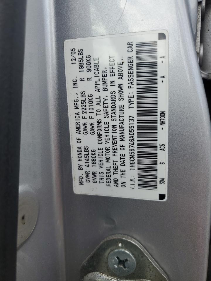 Lot #3052502173 2006 HONDA ACCORD EX