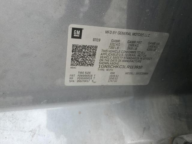 2020 CHEVROLET SUBURBAN C - 1GNSCHKC3LR113910