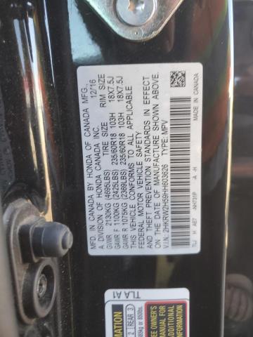 2017 HONDA CR-V EX - 2HKRW2H59HH603626