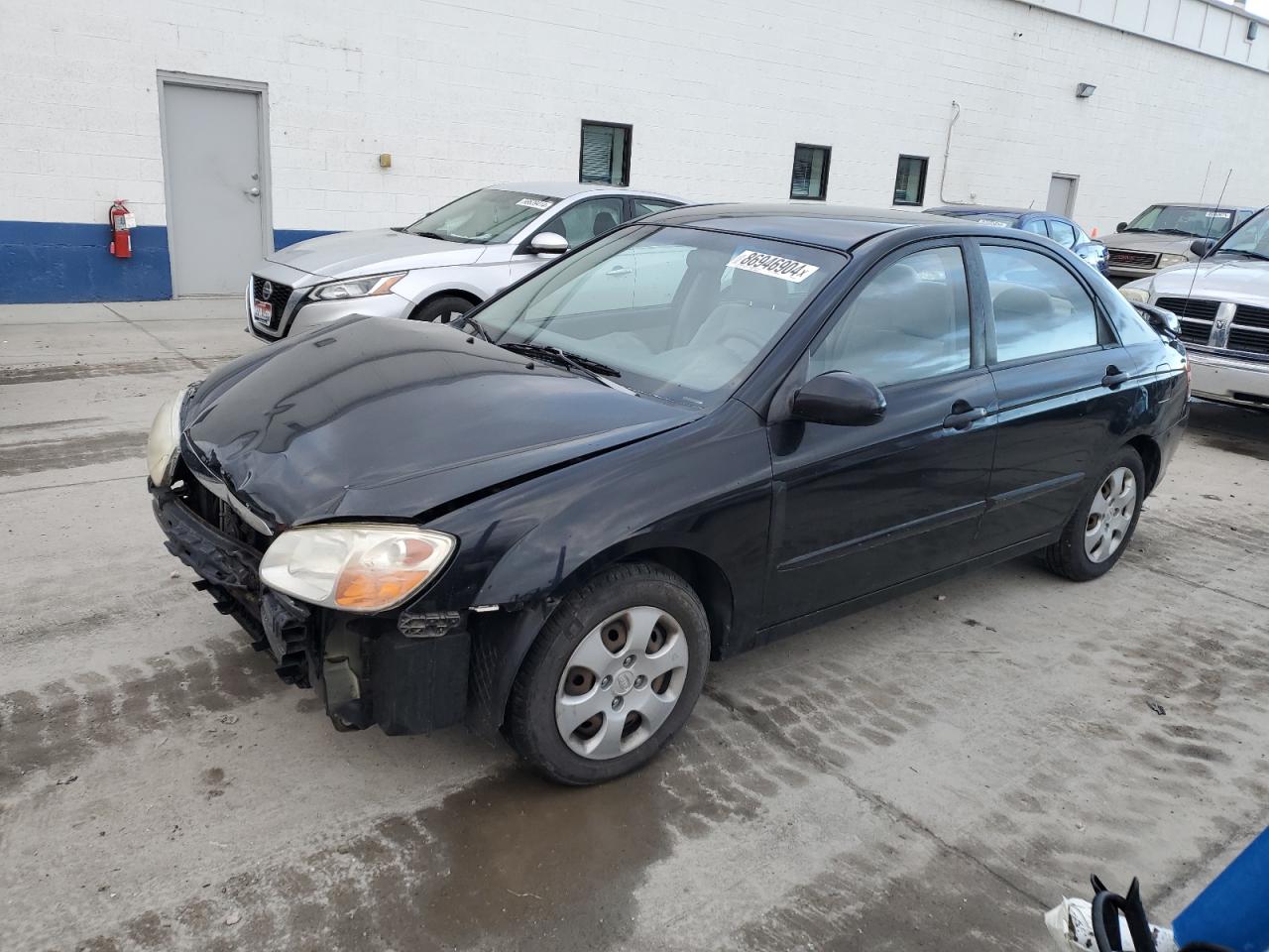  Salvage Kia Spectra