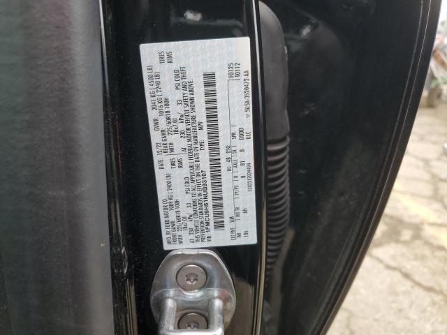 2022 FORD ESCAPE SEL - 1FMCU9H61NUB93107