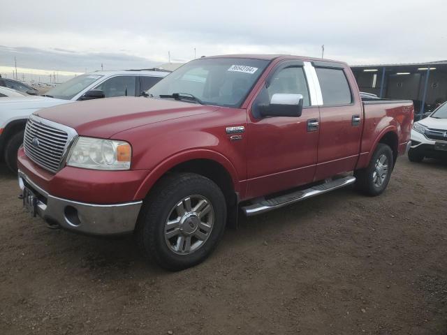 2007 FORD F150 SUPER #3034327075