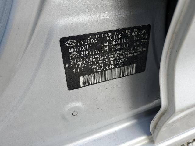2018 HYUNDAI ELANTRA SE - KMHD74LF4JU470302