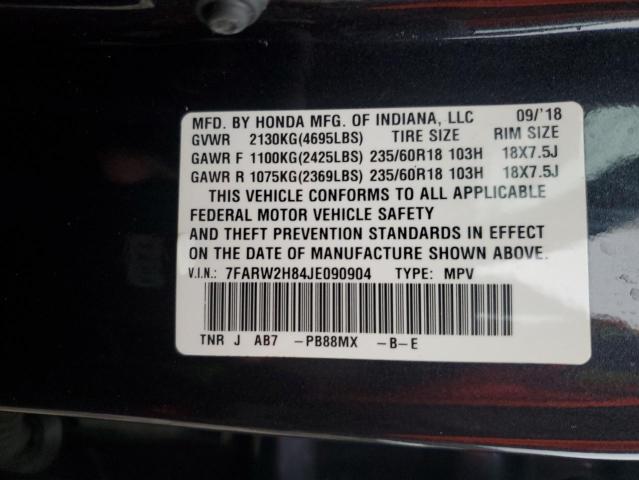 2018 HONDA CR-V EXL - 7FARW2H84JE090904