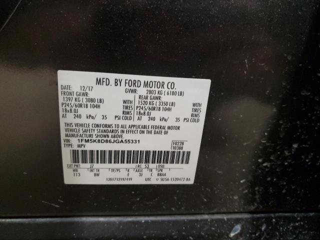 2018 FORD EXPLORER X - 1FM5K8D86JGA55331