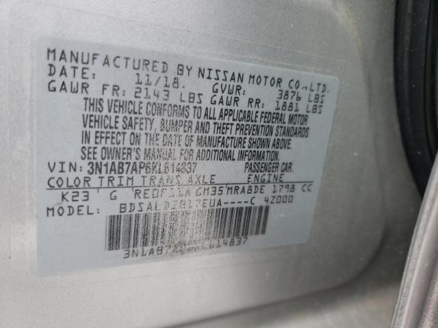 2019 NISSAN SENTRA S - 3N1AB7AP6KL614837