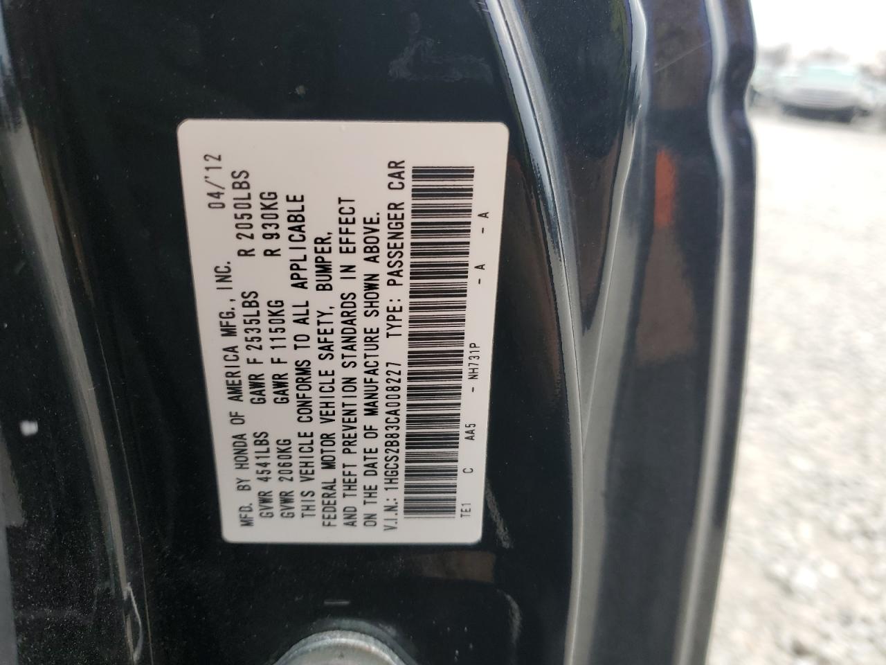 Lot #3029351683 2012 HONDA ACCORD EXL