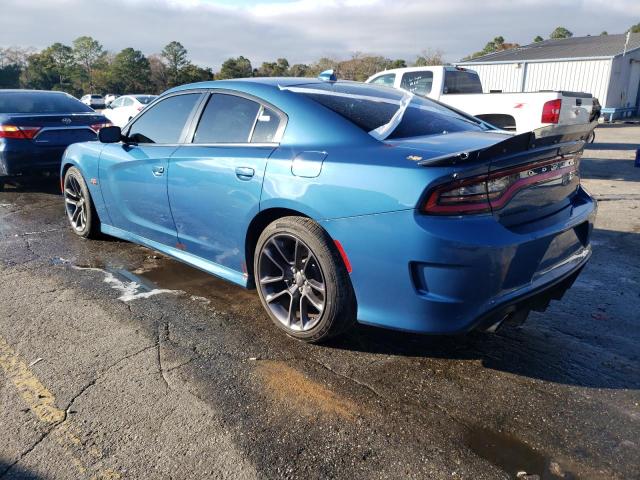 Vin: 2c3cdxgj8lh162679, lot: 85808144, dodge charger scat pack 20202