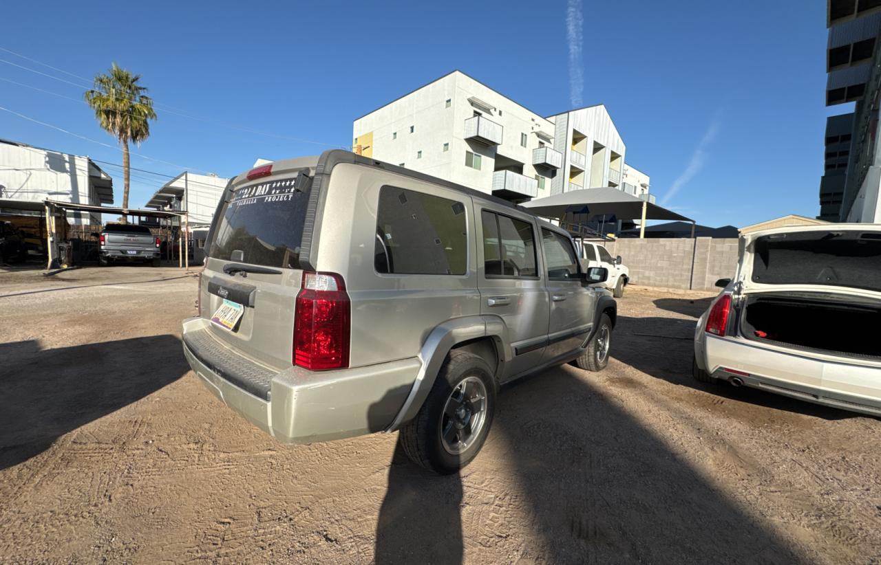 Lot #3033034045 2008 JEEP COMMANDER