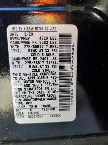 2020 NISSAN ROGUE S - JN8AT2MV4LW144038