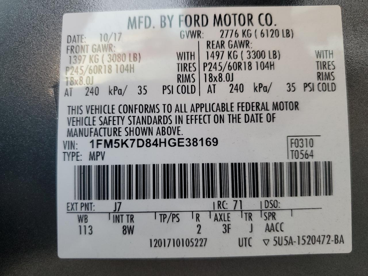 Lot #3052268626 2017 FORD EXPLORER X