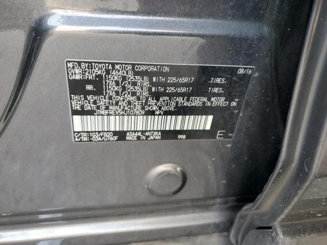 2017 TOYOTA RAV4 LE - JTMBFREV5HJ107809
